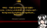 nonews