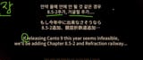 1743085842373213