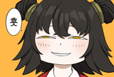 meiSmug
