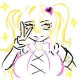 dy