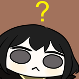 궁금