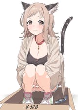 manoforsale