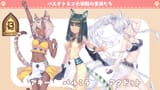 ネコぱら