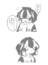 20250613_123718