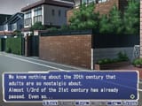 Screenshot (2573)
