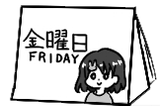 friday