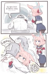 __sensei_doodle_sensei_and_niko_blue_archive_drawn_by_konkumo__db35c07d6e3b9e75b70a44e48d1c97e0