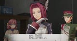 Kanone 1st