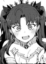 surprised ishtar