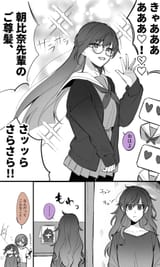 GtJ1ktDagAANa3y