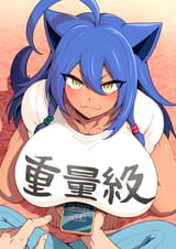 1740584636284184
