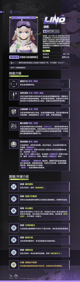 1749724830244