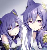 cute keq double