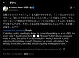 Screenshot (120)