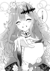 illust_131442543_20250613_102343