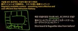 D55C33CE-948E-45A4-BBE9-B016456C6A1B
