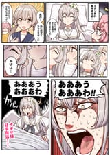 __hifumi_nagisa_and_serina_blue_archive_and_2_more_drawn_by_tyranu__68fc970767e57c9b3e1c871a7b512595