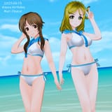 aiko and mari 1