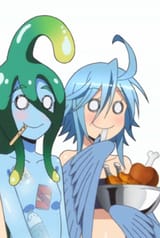 suu papi