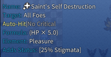 pleasure