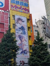 IMG_20250613_222606