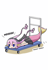 wobble mero