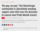 no gay
