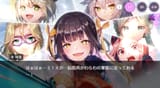 yunyun_trip