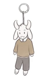 invi_delta 1065459384589856768 (keychain)