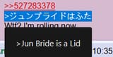 file