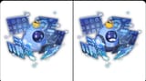 Kuquiu8