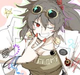 kankan carmen