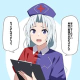 __yagokoro_eirin_touhou_drawn_by_to_fuya__6ba96f232ae2ff299b1f58a5ad850c51