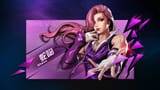 sheva-wide
