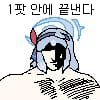 GookAko126