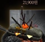1739106806778299