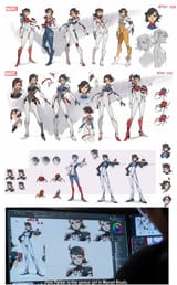 peni