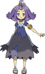 S&amp;M Acerola