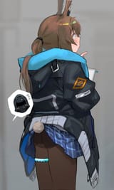 bnuy butt