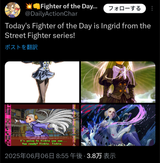 Screenshot_20250613-093737
