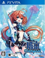 rpg-tokyo-clanpool-ps-vita-sony-playstation