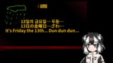 1749805343712740m