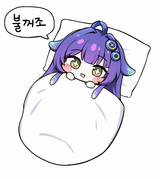onyx sleep
