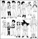 Toriyama GT