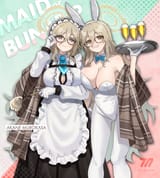 said meido
