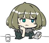 kaede eh