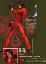 D D