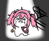 SeethingLupa
