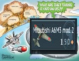 1723167782986177