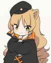 GAO